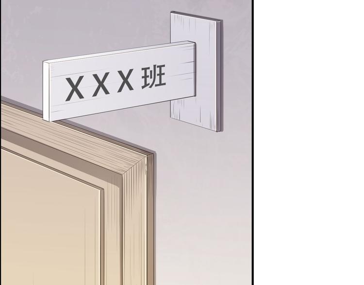第2话 火热的爱5