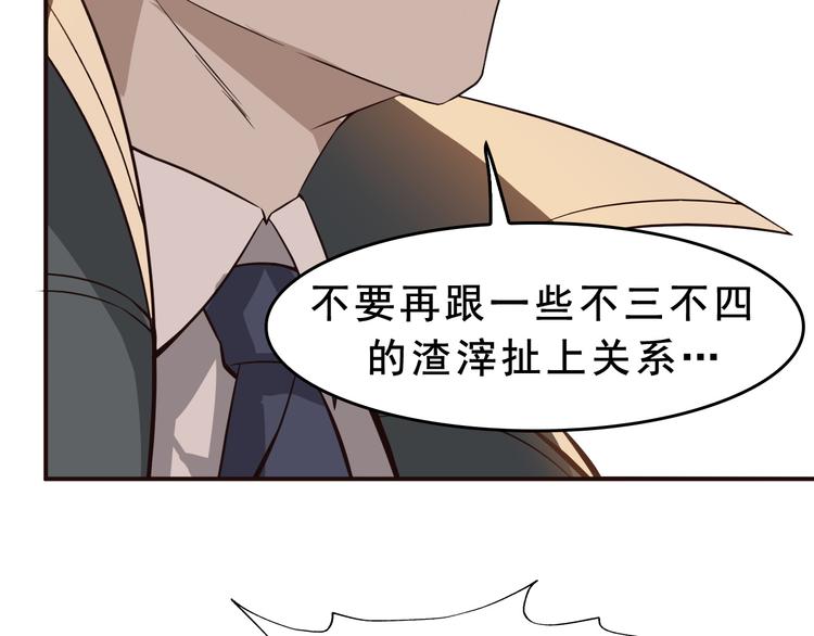 第7话 生日会24
