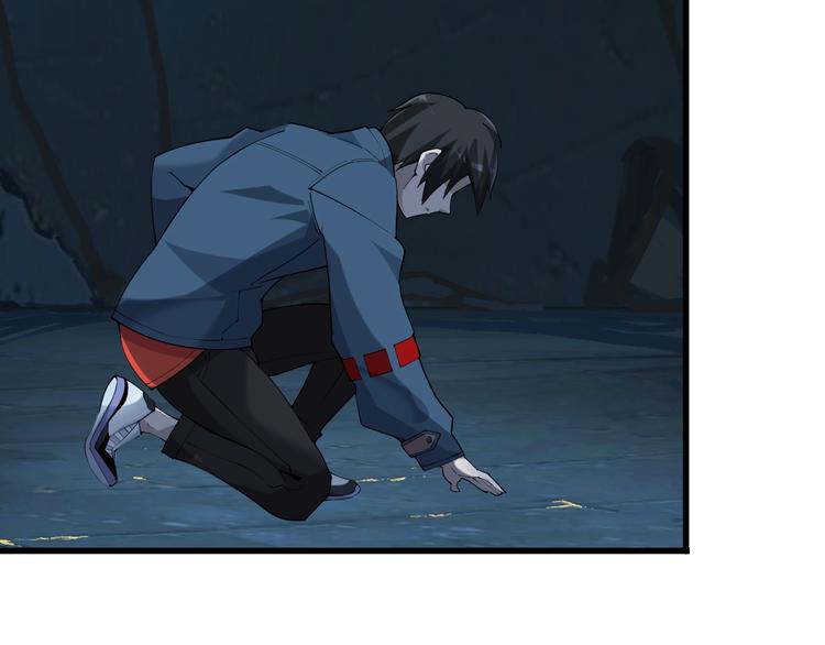 第31话 修理厂的秘密120