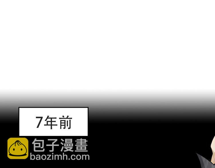第98话“雪狼降临”12