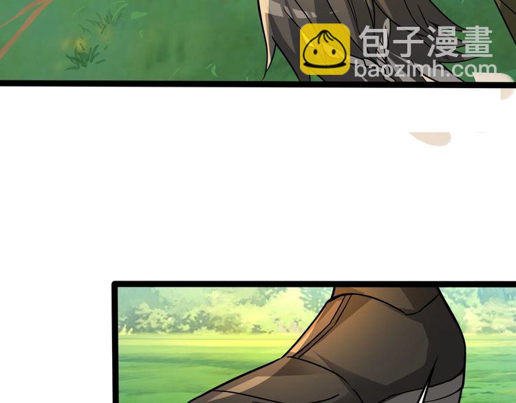 第88话 “共同进退”8