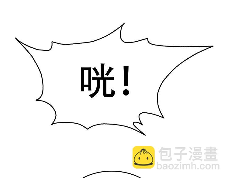 第53话 关键时刻！41
