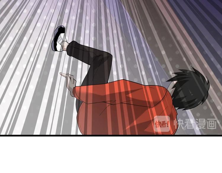 第61话 李高楼中招？！97
