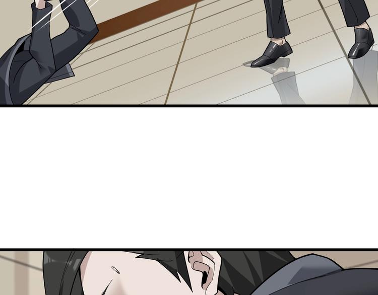 第69话 艰难的抉择49