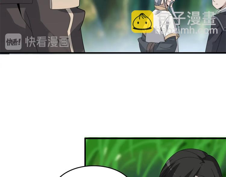 第72话 执法者56