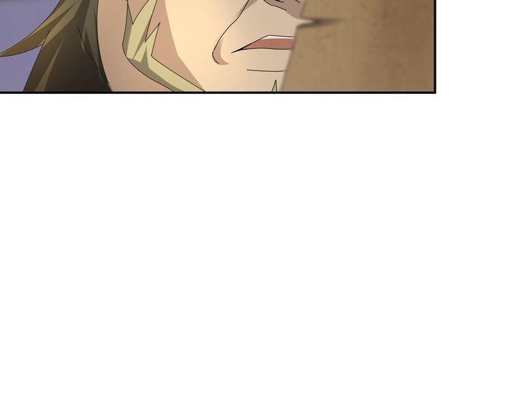 第83话 缓兵之计！54