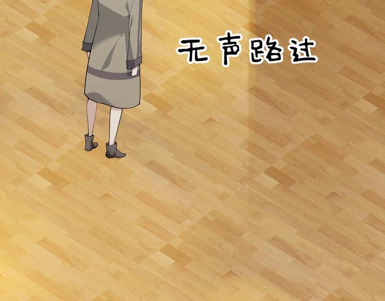 第44话 意想不到72