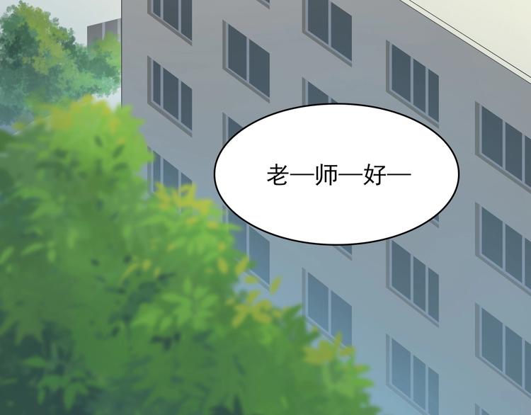 第33话 过目不忘63