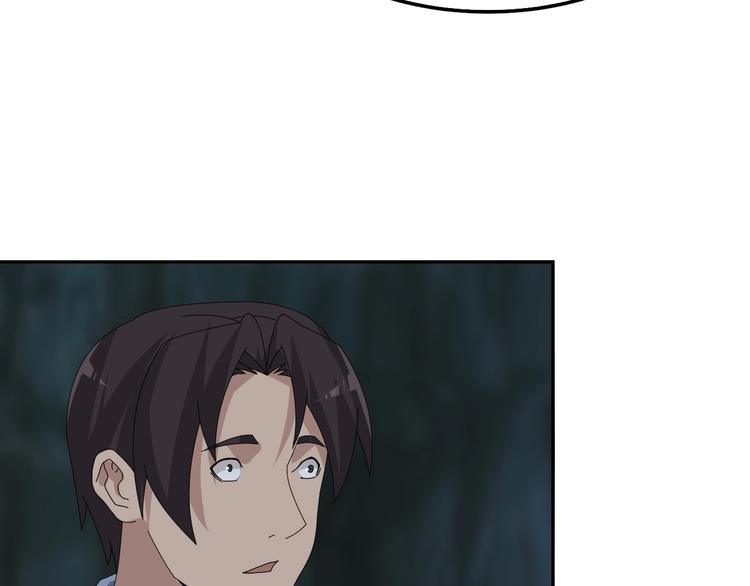 第81话 我要挑战强者！58
