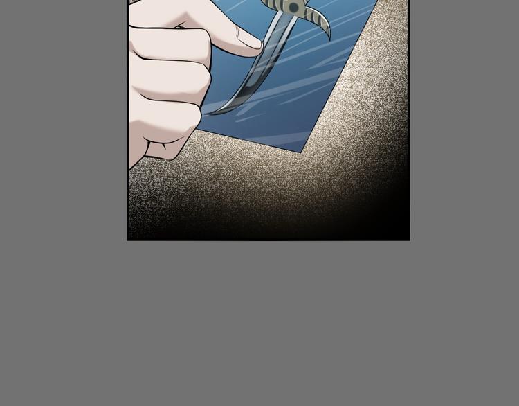 第18话 能力附身18
