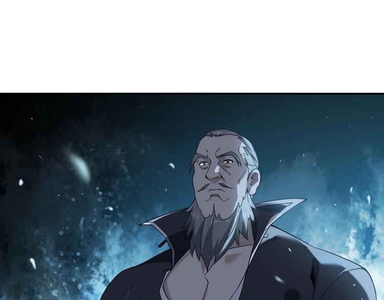 第21话 命格被夺？4