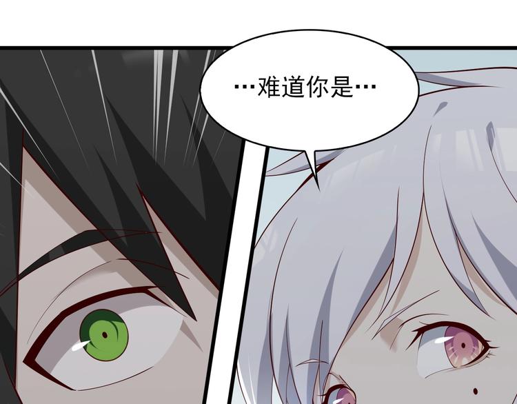 第39话 去海边啊！53
