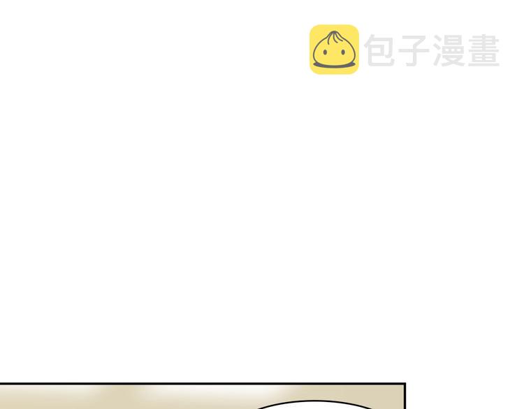 第11话 博弈！23
