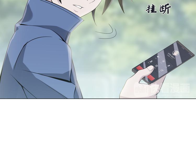 第5话 失语症75
