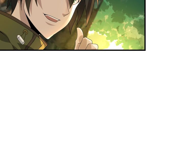 第85话 底牌68