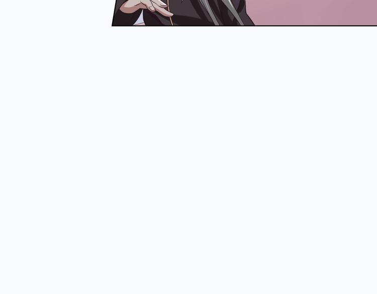 第4话 夺取运势？72