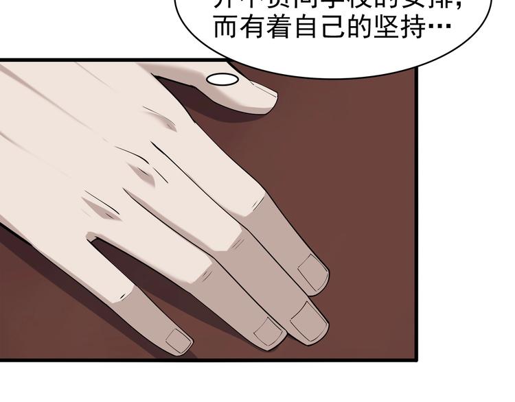 第35话 胜负揭晓44