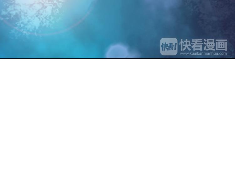第4话 夺取运势？44