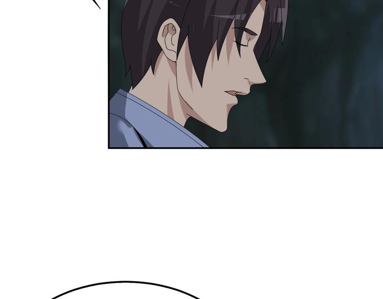第81话 我要挑战强者！60
