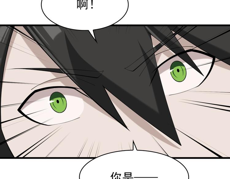 第29话 一胖毁所有！！61