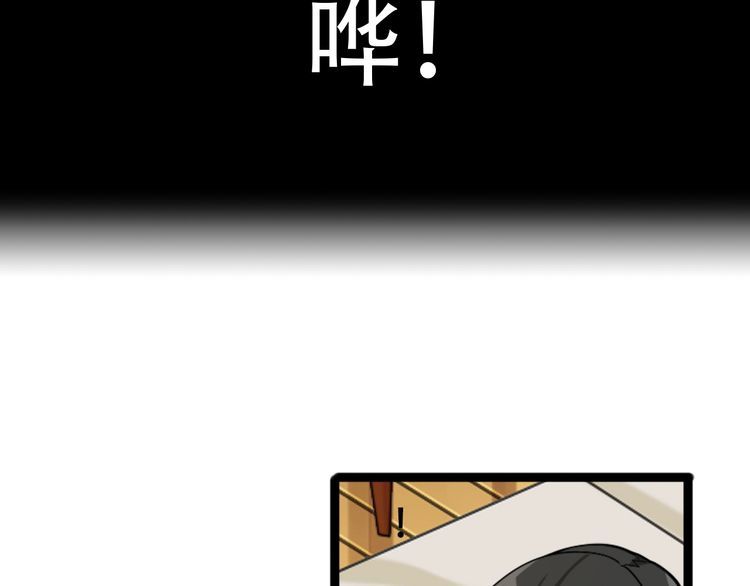 第104话 “酒厂惊魂”34