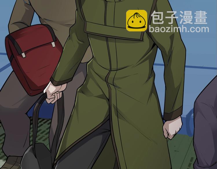 第77话 试炼开始！85
