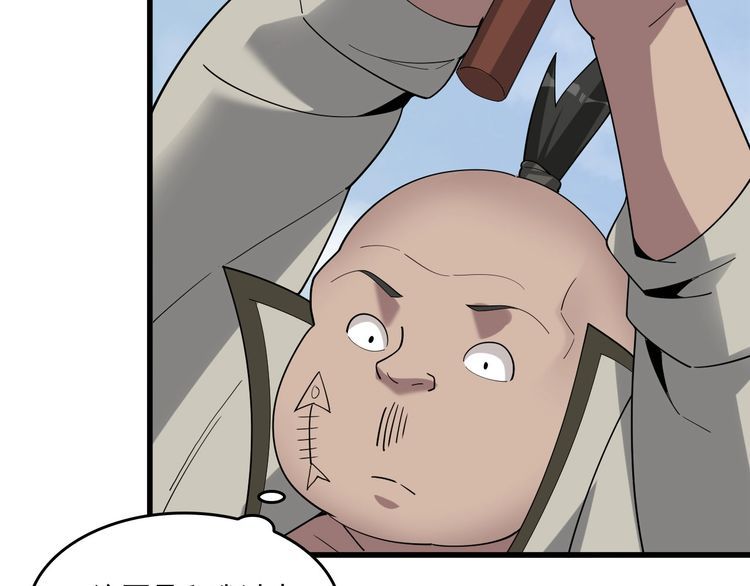 第94话 “逆境求存”64