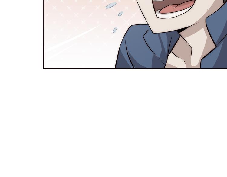 第2话 火热的爱148