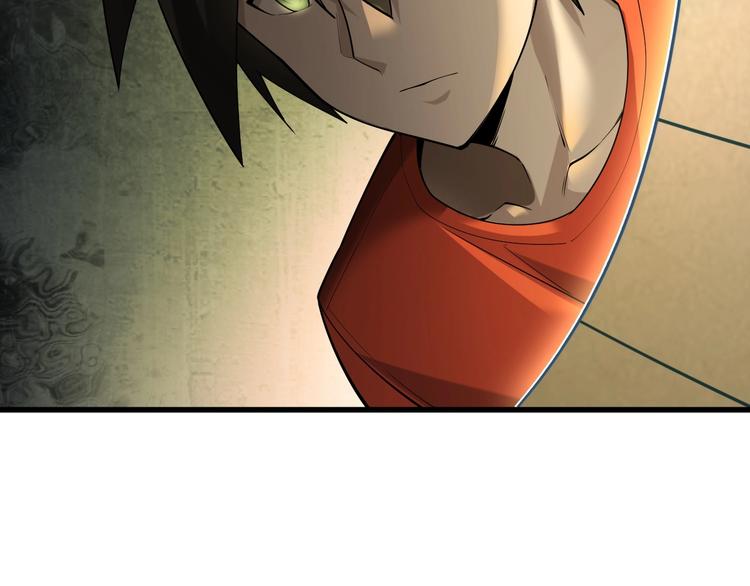 第55话 断言！29