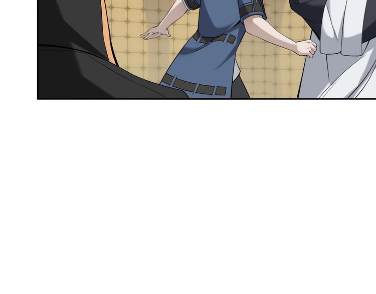 第21话 命格被夺？38