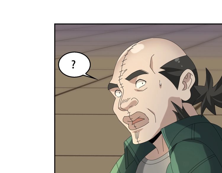 第83话 缓兵之计！78