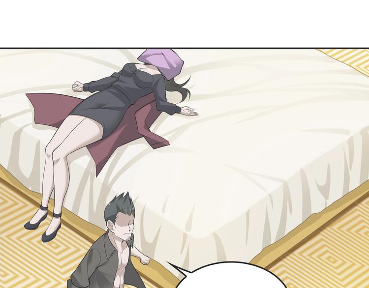第53话 关键时刻！36