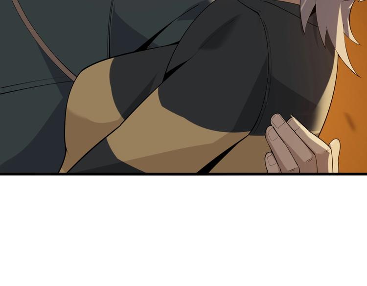 第38话 一定救你出去！92