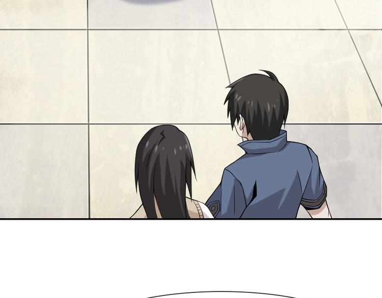 第5话 失语症52