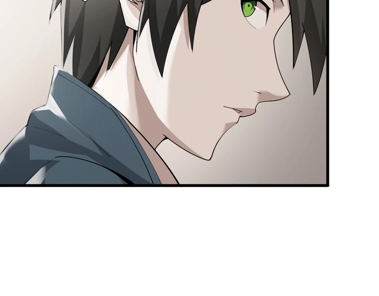 第35话 胜负揭晓59