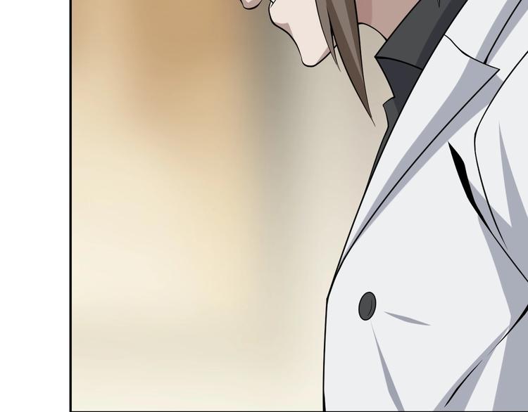第11话 博弈！34