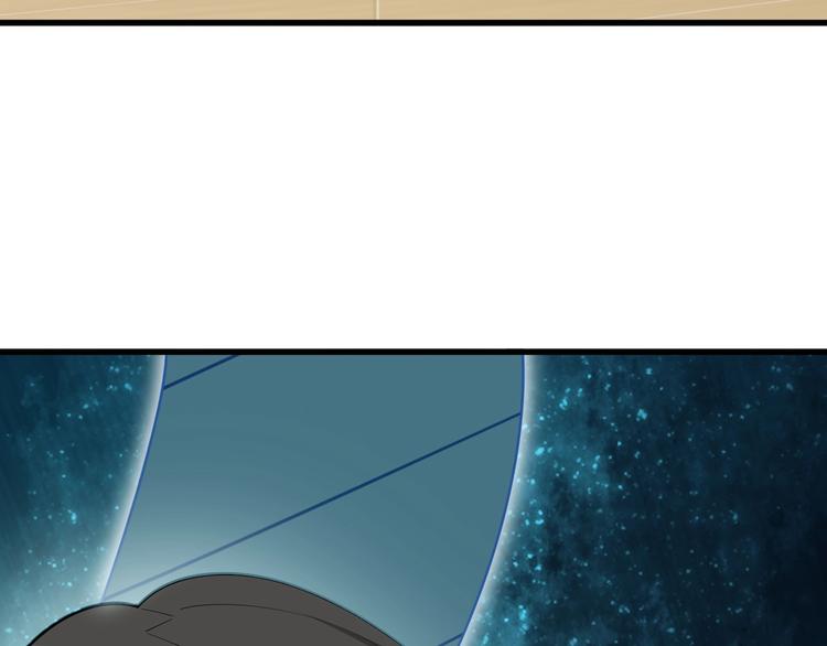 第51话 突然的危机22