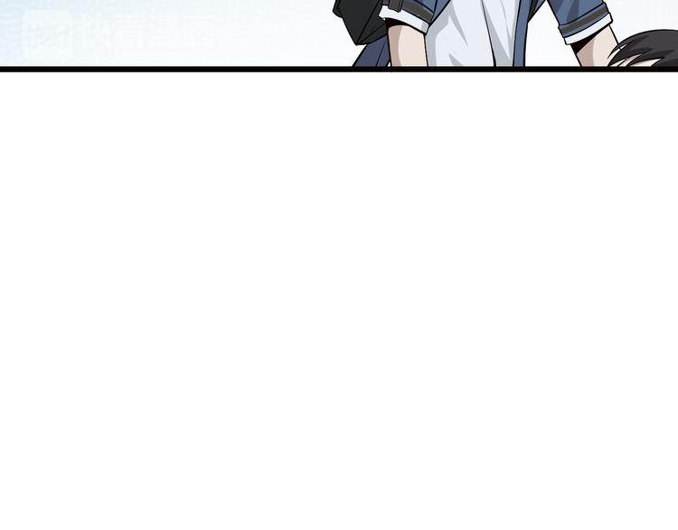第1话 逆天改命117