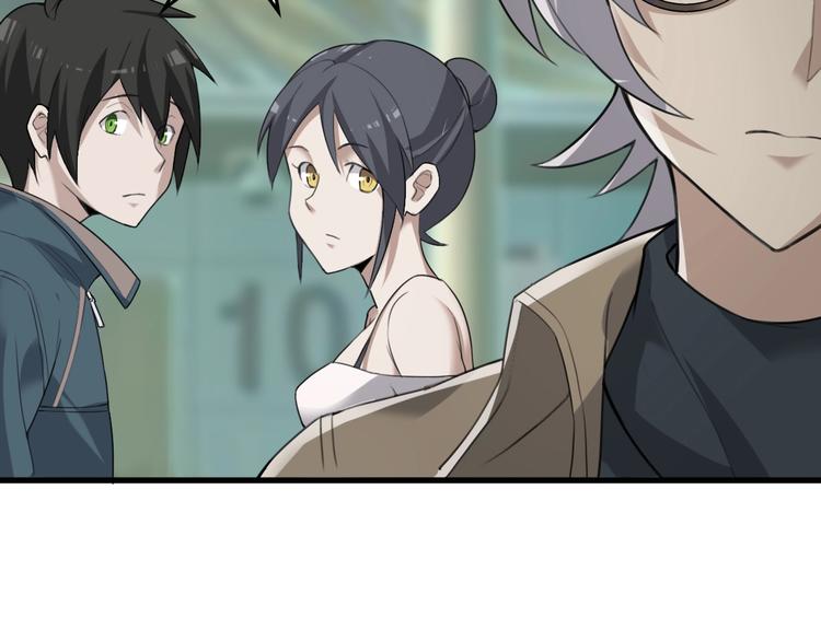 第64话 不速之客22
