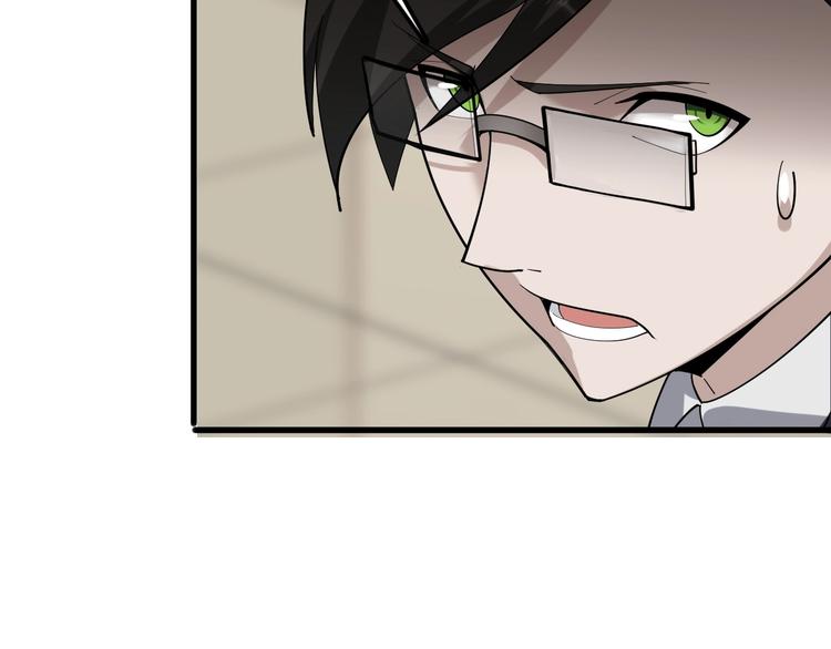 第69话 艰难的抉择46
