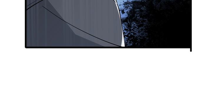 第31话 修理厂的秘密55