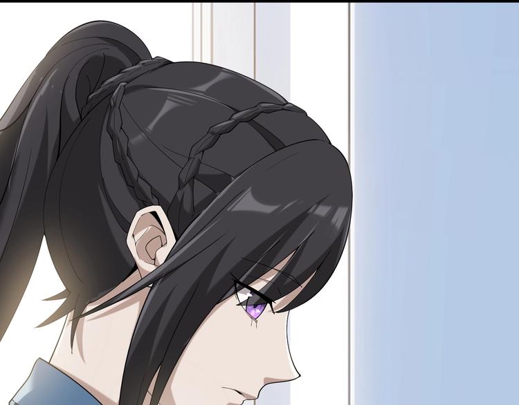 第28话 文曲星命格35
