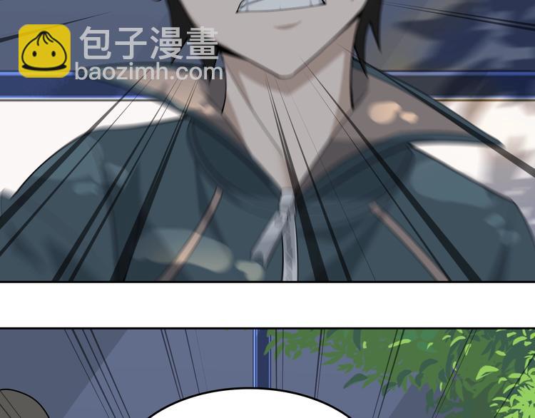 第43话 大师遇上搅局者！29