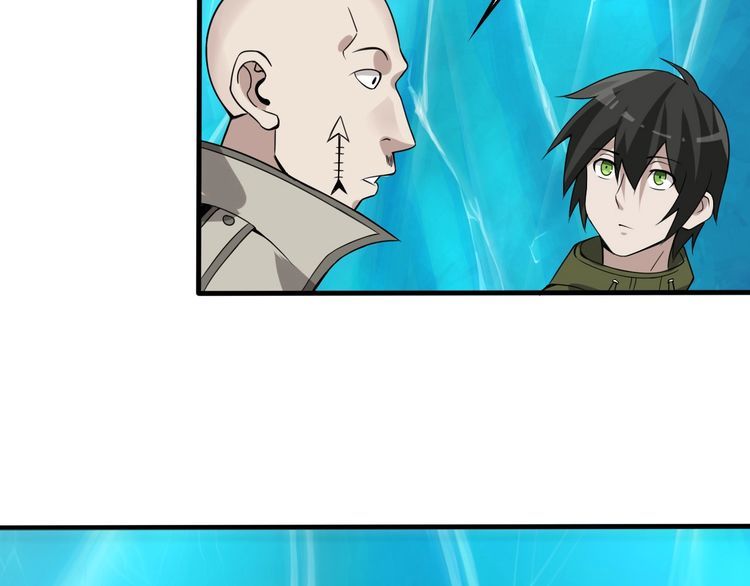 第96话“原形毕露”82