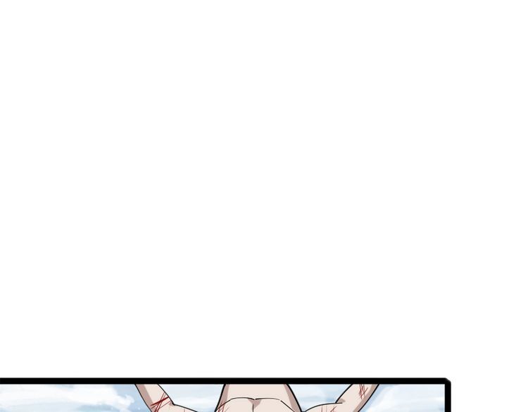 第100话“脱胎换骨”80