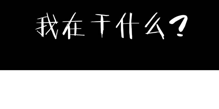 第14话 生死状成立！202