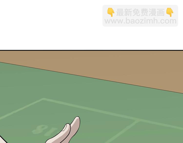 第11话 博弈！98