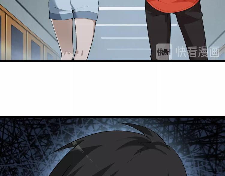 第32话 百年难遇的天才？66