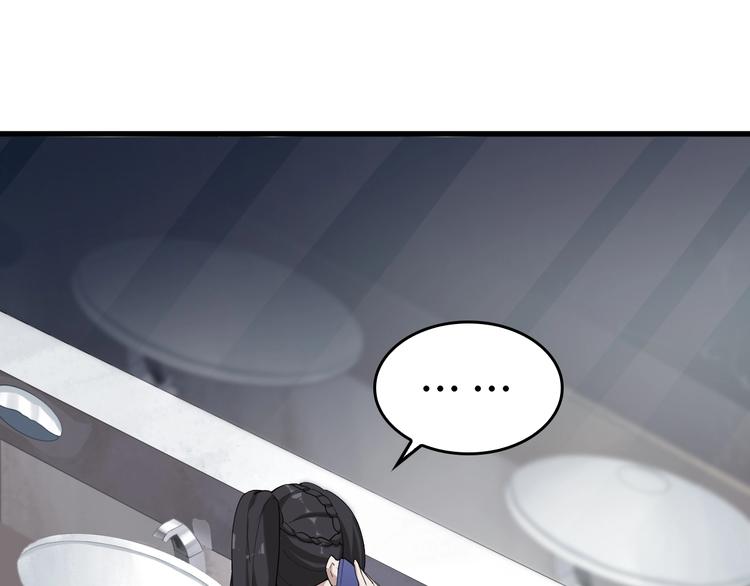第63话 背后的人81