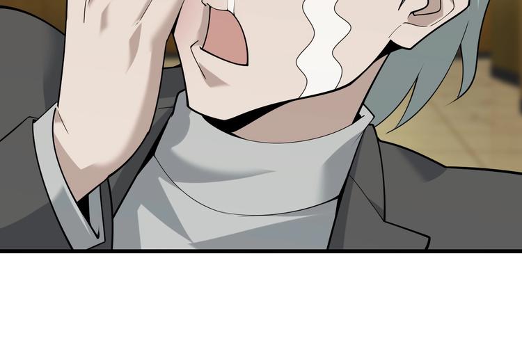 第47话 真实关系52